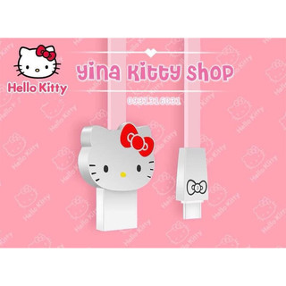 Dây cáp sạc kitty