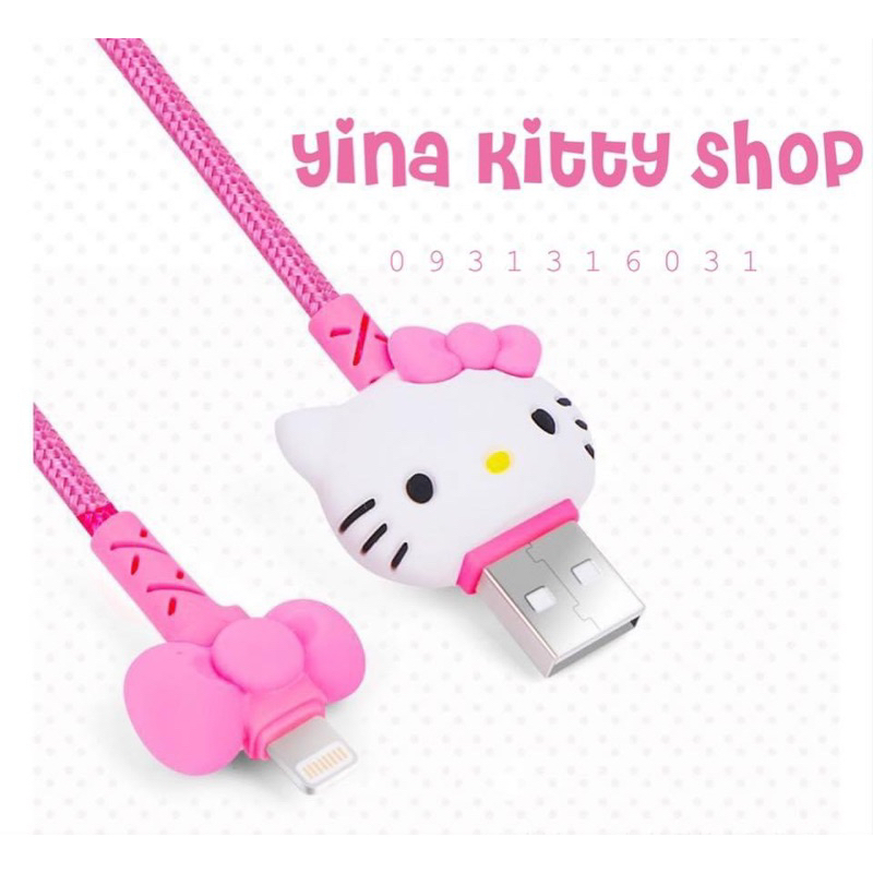 Dây cáp sạc kitty