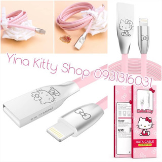 Dây cáp sạc kitty