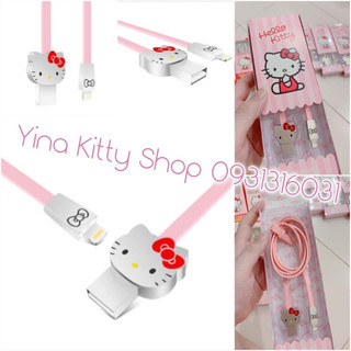 Dây cáp sạc kitty