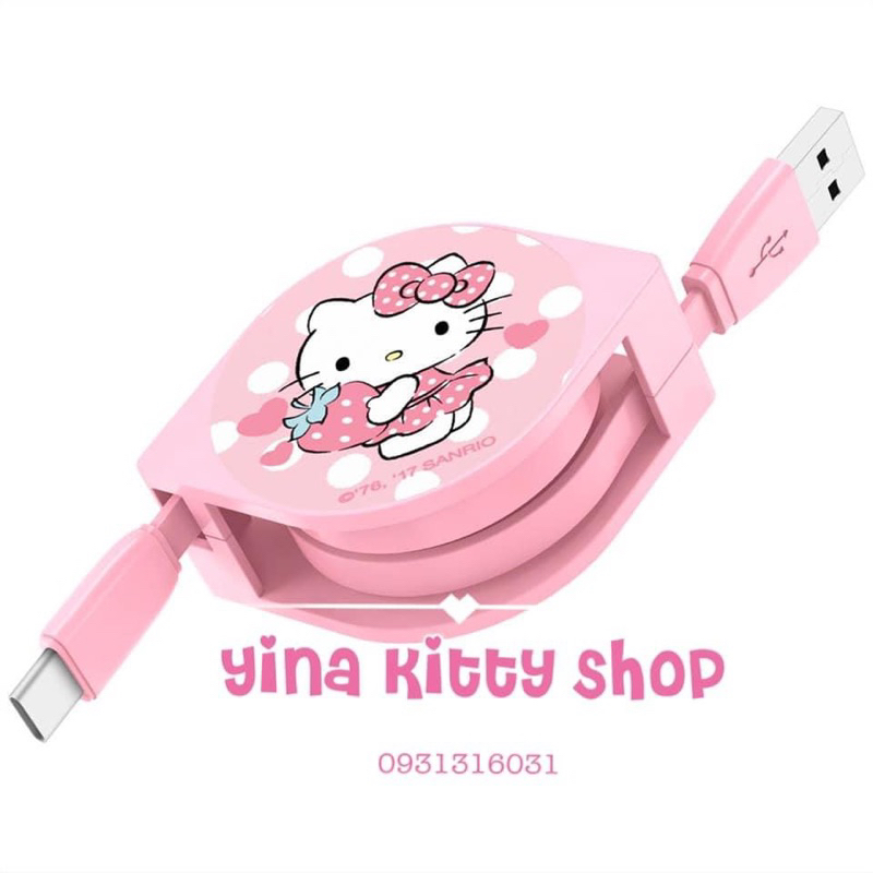 Dây cáp sạc kitty