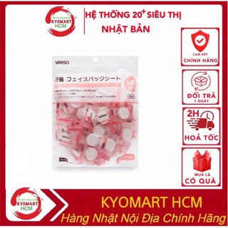 Mặt nạ dạng viên nén Miniso, mặt na viên nén Nhật Bản 100v
