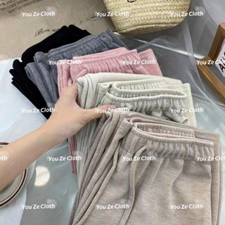 (568) Quần ống rộng thu đông chất tăm mịn - Quần nỉ nữ cạp chun ống suông Hiincloset