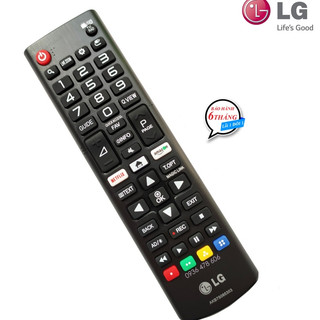 Remote điều khiển tivi lg smart ngắn 5315 & 1379- điều khiển tivi smats lg model 5315 & 1379 bảo hành đổi mới