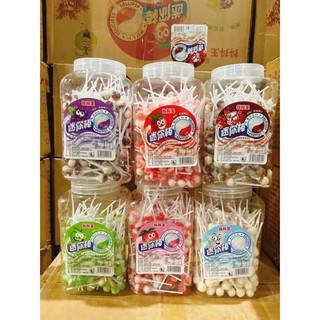 combo 10 cây kẹo mút nhí
