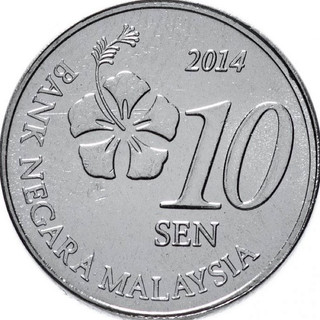 Đồng xu 10 sen của malaysia 2011 - nay