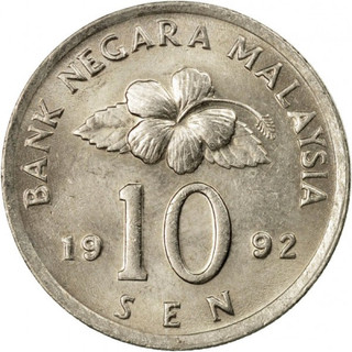 Đồng xu 10 cent của malaysia 1989 - 2011