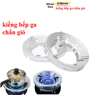 Kiềng bếp ga chắn gió tạt và dễ dàng vệ sinh tiết kiệm nhiên liệu - Dbavio