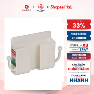 Khay dán tường đa năng 5689- Khay đỡ sạc điện thoại tiện ích siêu dính