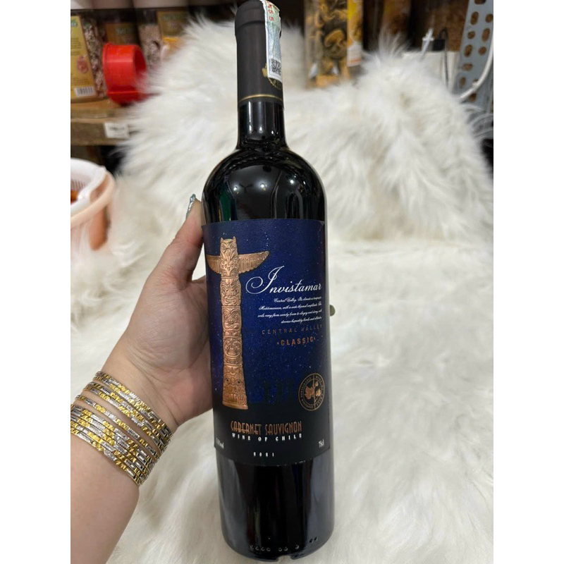 Vang Chile Nando Reserva 750ml