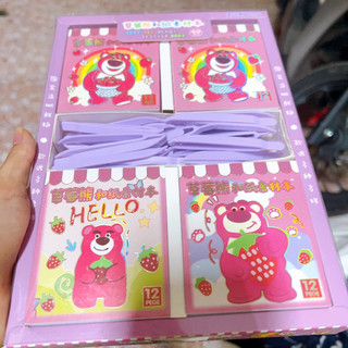 sổ sticker gấu dâu lotus