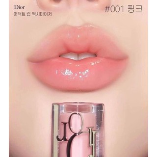 (US) Son dưỡng môi Addict Lip Maximizer 2ml