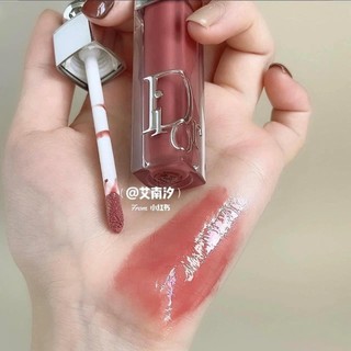 (US) Son dưỡng môi Addict Lip Maximizer 2ml