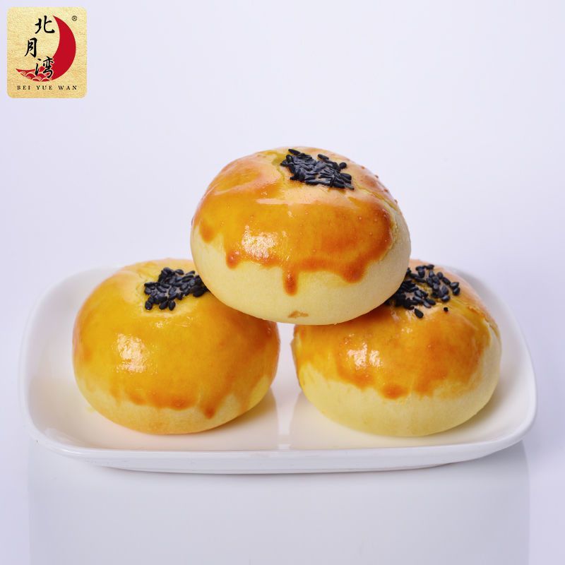 BÁNH PÍA TRỨNG CHẢY AIDEBAO