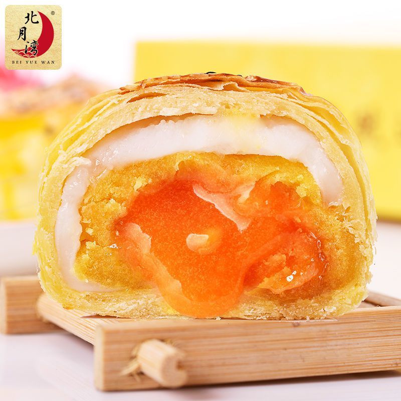 BÁNH PÍA TRỨNG CHẢY AIDEBAO