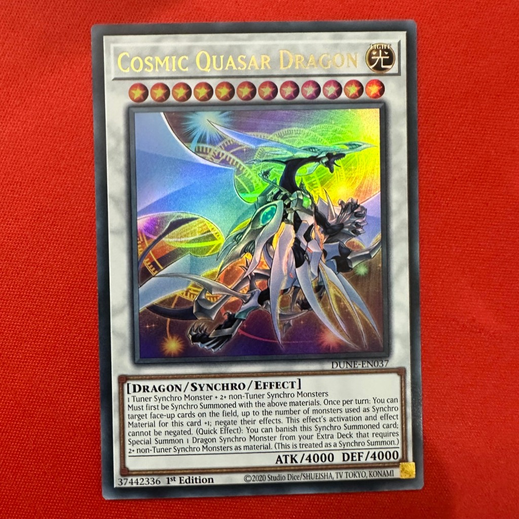 Cosmic Quasar Dragon