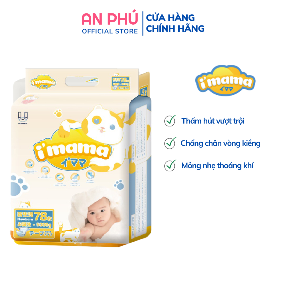 Bỉm I'MAMA Nội Địa Nhật Bản Dán Quần Công nghệ SAP siêu thấm hút NB78/S68/M52/L42 M58/L52/XL50/XXL36
