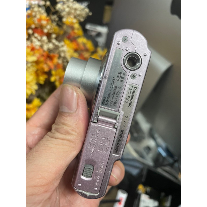Máy ảnh Panasonic Lumix FS3