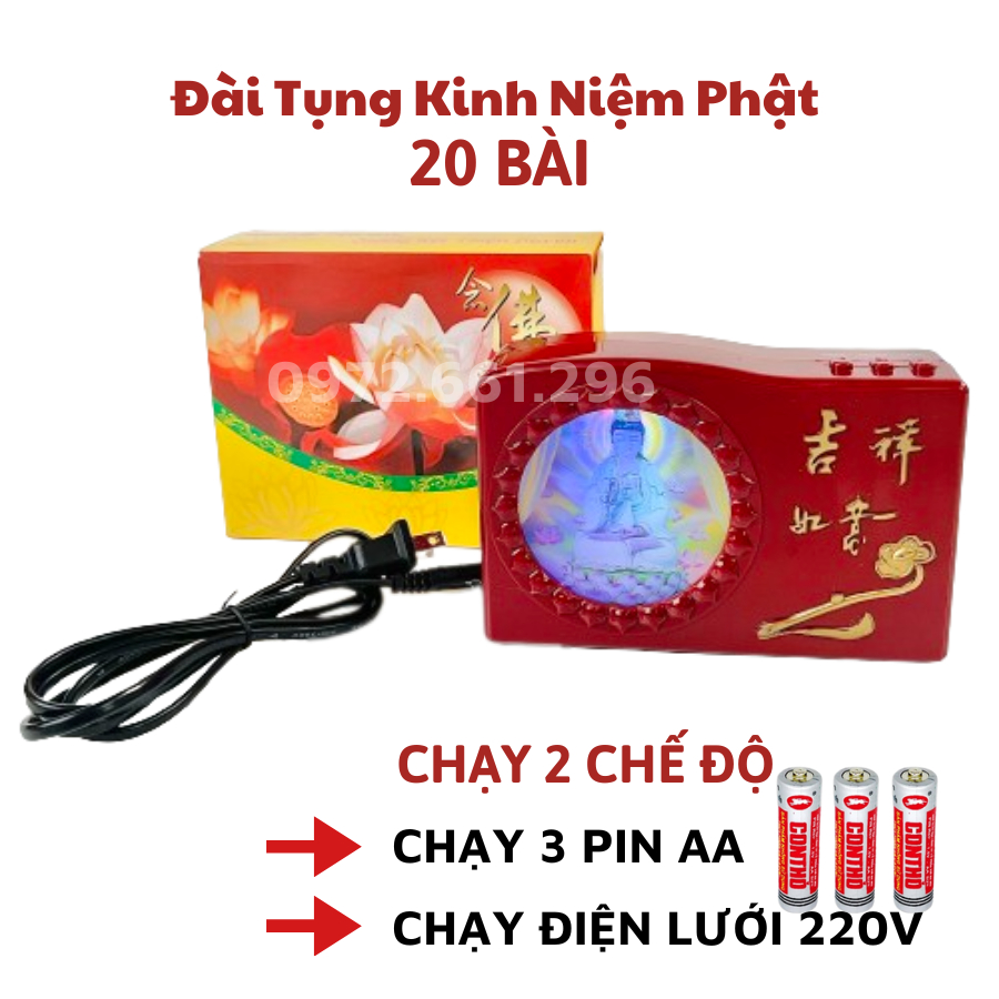 Đài Tụng Kinh Niệm Phật Cài Sẵn 20 Bài,Hình Quan Thế Âm Bồ Tát Phát Sáng - Chạy Pin Hoặc Điện