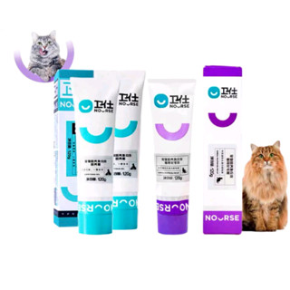 Combo Gel Nourse 22 Tiêu búi lông và Nourse 09 Bổ sung dưỡng chất cho mèo (tuýp 120g)