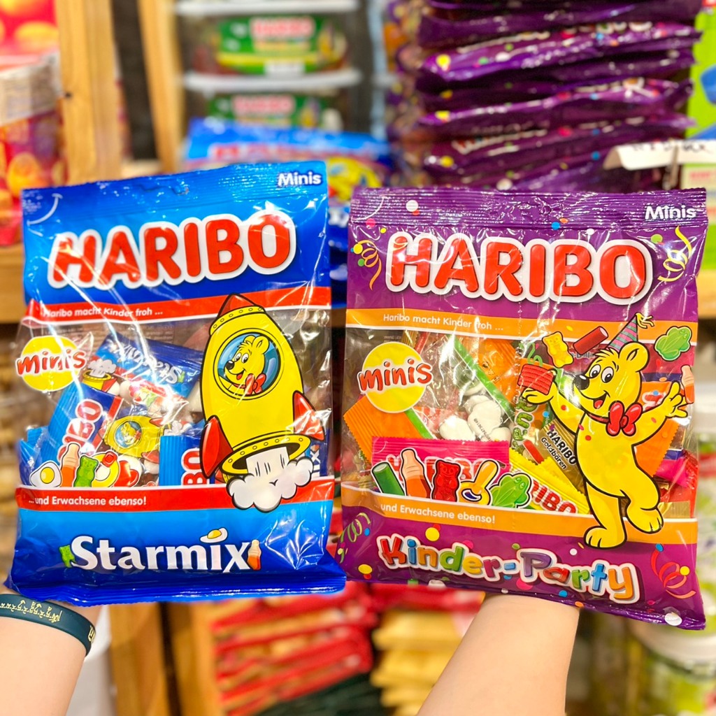 Kẹo Dẻo Haribo Minis 250G - Đức 🇩🇪  💯 MADE IN GERMANY