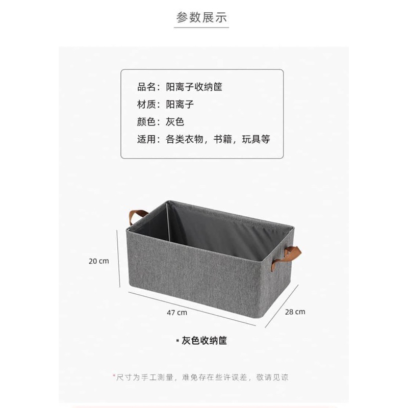 Hộp Vải Đựng Quần Áo Khung Thép Thùng Vải Đựng Quần Áo Gấp Gọn