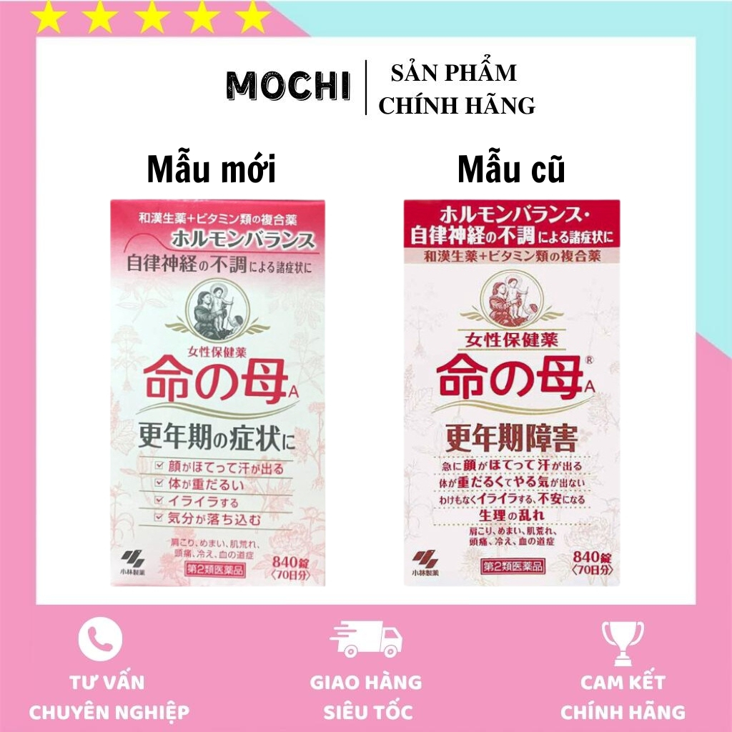 Viên uống tiền mãn kinh Kobayashi Nhật Bản, Giúp giảm khó chịu của giai đoạn tiền mãn kinh (Lọ 840 viên)