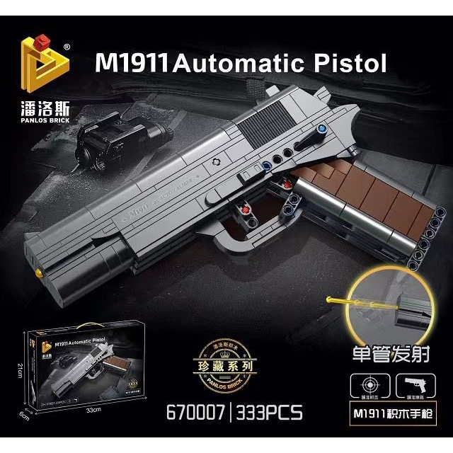 Đồ chơi Lắp Ráp Desert Eagle Pistol đen, nâu, bạc, dài xanh, dài nâu ko đạn