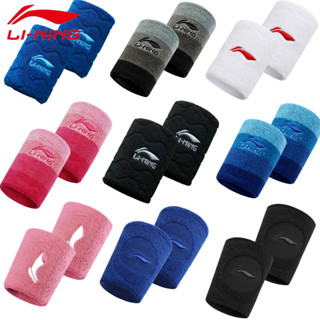 Băng bảo vệ cổ tay Lining, băng cổ tay thấm mồ hôi, băng tay cầu lông Tennis Gym Yoga (1 chiếc)