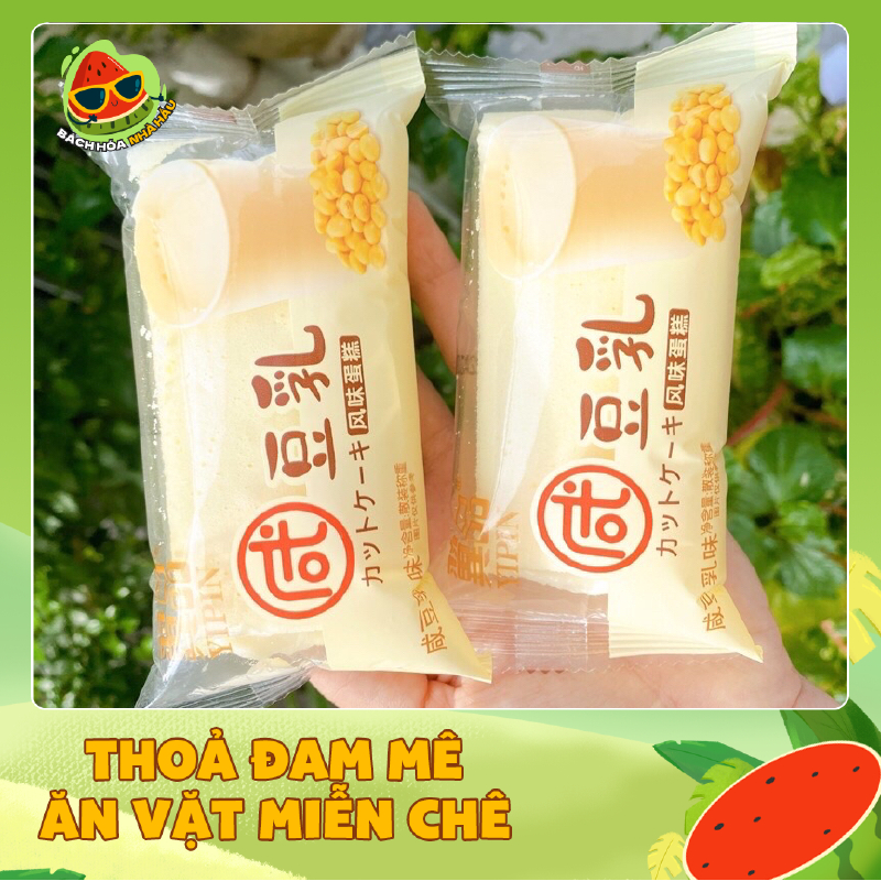 Combo 1Kg Bánh Bông Lan Yipin Các Vị