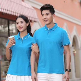 Áo phông polo ngắn tay nam nữ cổ phối viền màu xanh lam hot