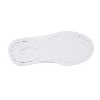 GIÀY THỂ THAO BÉ TRAI BITA'S- GVBT.87