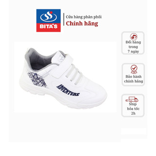 Giày thể thao bé trai bita's- gvbt.87