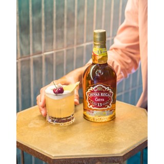 Chivas Regal 13 Year Old 700ml