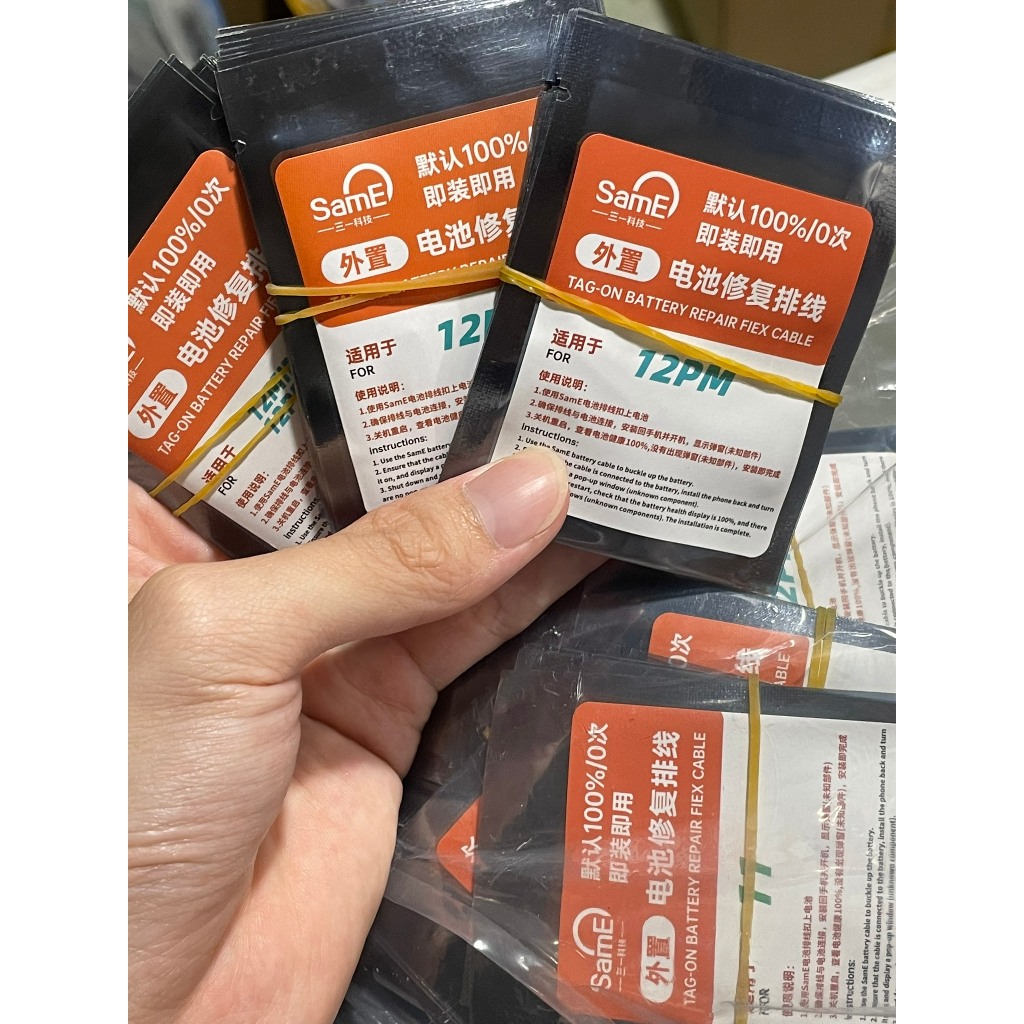 Cáp Fix Pin  Tự Đông Fix Pin Lên 100% Đủ Mã 11 Tới 13Promax