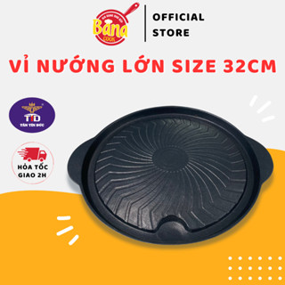  Vỉ Nướng Thịt BBQ Chống Dính Kiểu Hàn Quốc Tân Tín Đức Size 32cm VN32-02 - BANA COOK 