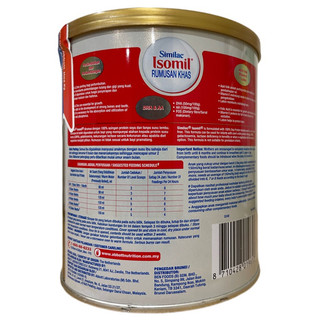 SỮA CÔNG THỨC SIMILAC ISOMIL VÀ ISOMIL PLUS 400G