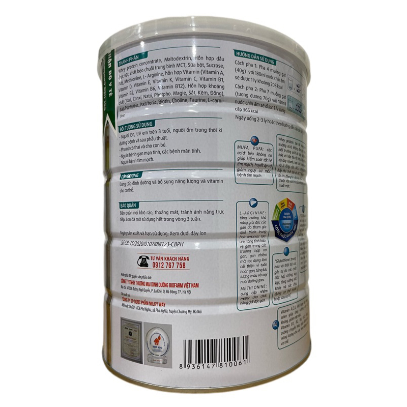 SỮA BỘT HUMANMILK CENECEL 900G