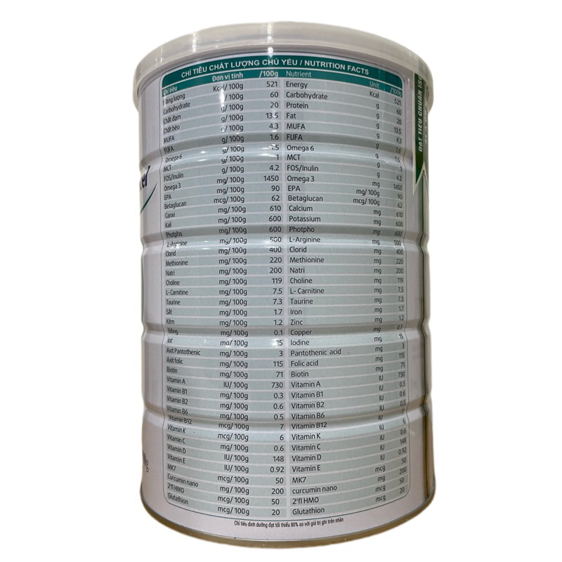 SỮA BỘT HUMANMILK CENECEL 900G