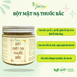 Bột Mặt Nạ Thảo Dược Thiên Cát – Dưỡng Da Từ Thiên Nhiên, Cho Làn Da Mịn Màng & Tươi Tắn