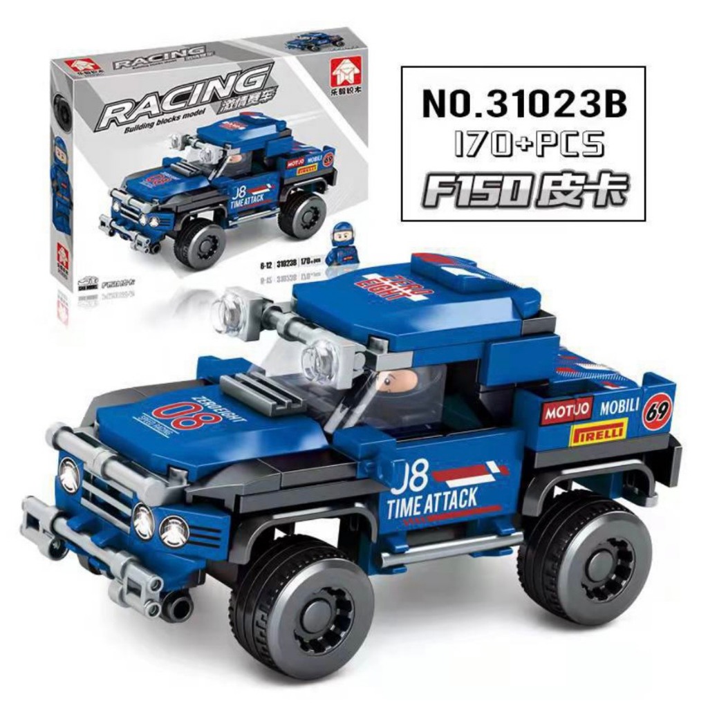 Đồ Chơi Lắp Ráp LEGO Mô hình xe đua RACING