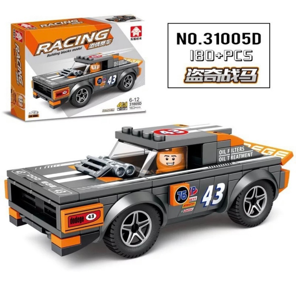 Đồ Chơi Lắp Ráp LEGO Mô hình xe đua RACING