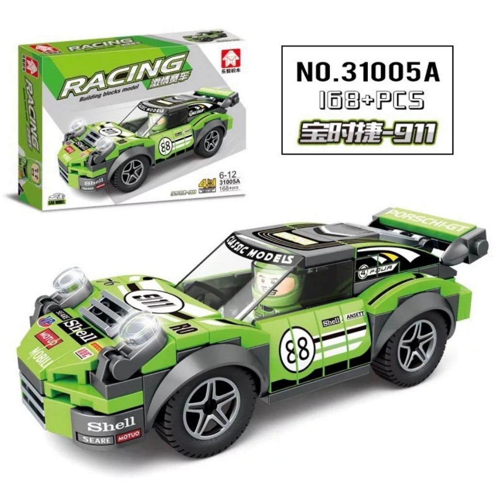 Đồ Chơi Lắp Ráp LEGO Mô hình xe đua RACING