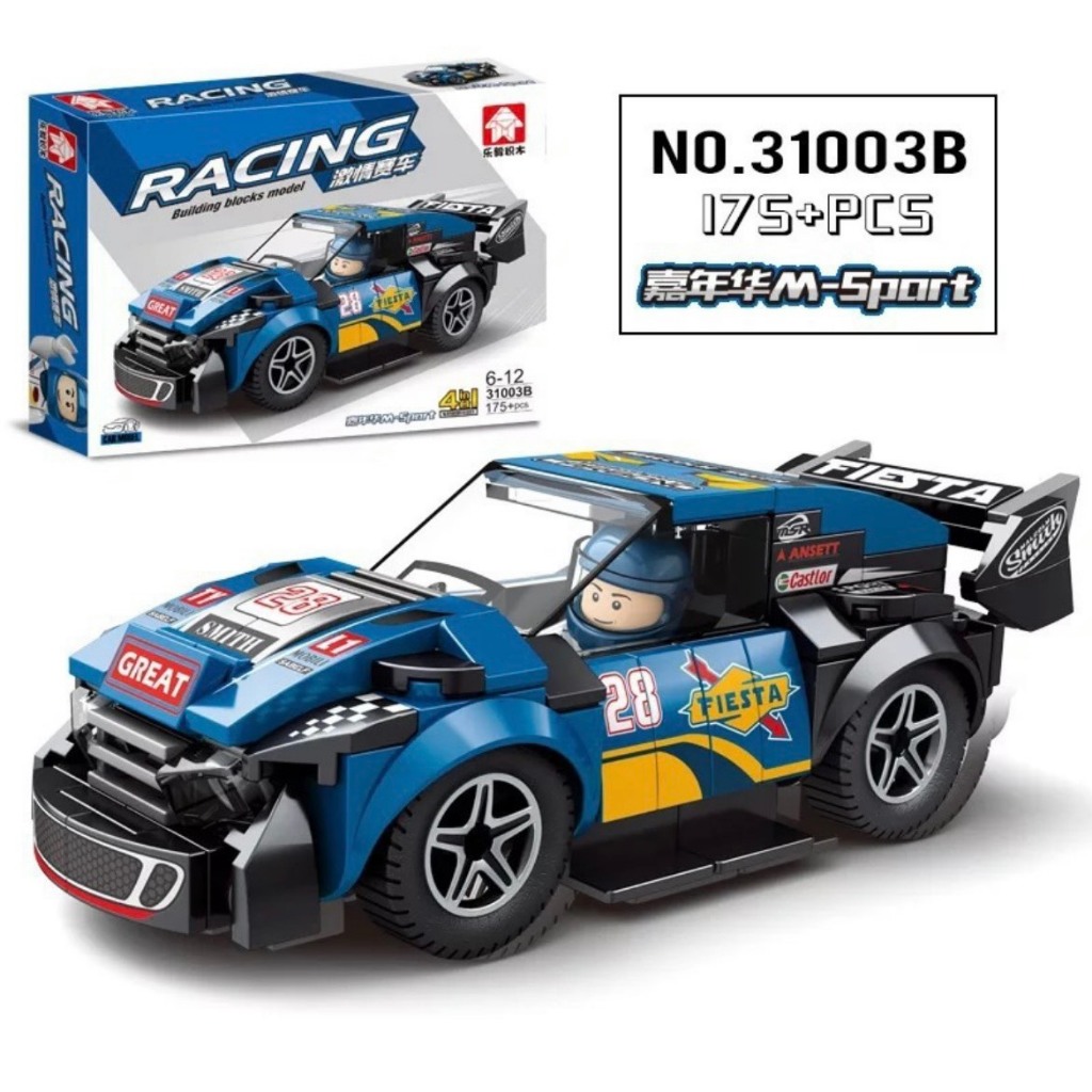 Đồ Chơi Lắp Ráp LEGO Mô hình xe đua RACING