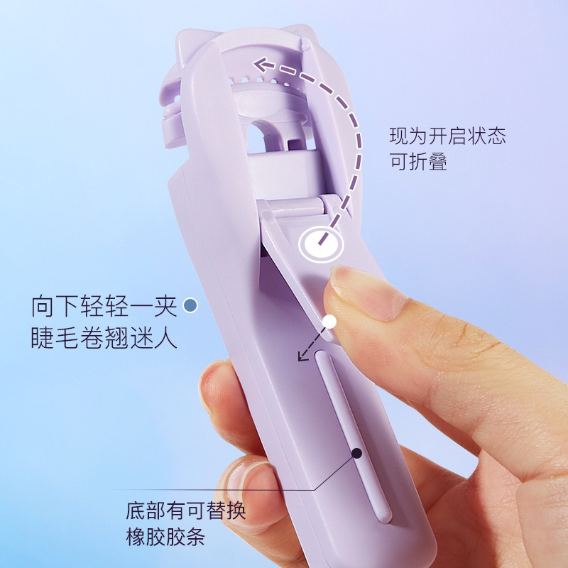 Kẹp bấm mi 3D có thể kẹp mi góc mắt,thiết kế răng cưa cong lâu,có lõi silicon thay thế kèm theo.