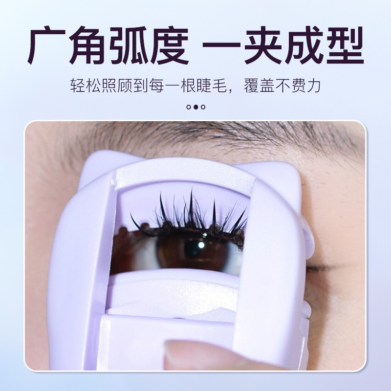 Kẹp bấm mi 3D có thể kẹp mi góc mắt,thiết kế răng cưa cong lâu,có lõi silicon thay thế kèm theo.