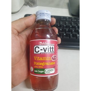Thực phẩm bổ sung nước lựu vitamin c c vitt chai 140ml nhập khẩu thái lan