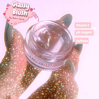 [ SẴN ] GLASSY BLUSH - serum má hồng [ phiên bản lucky bag ]
