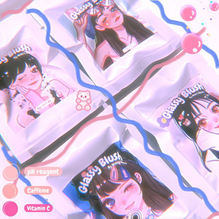 [ SẴN ] GLASSY BLUSH - serum má hồng [ phiên bản lucky bag ]