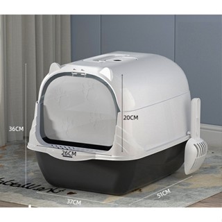 [Tặng Xẻng] Nhà vệ sinh cho mèo có nắp đậy - khay chậu cát vệ sinh cho mèo tiện lợi